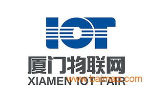 信譽卓越的廈門國際智慧城市展會與咨詢伙伴——中傳商務(wù)及北京智慧城市生產(chǎn)廠家